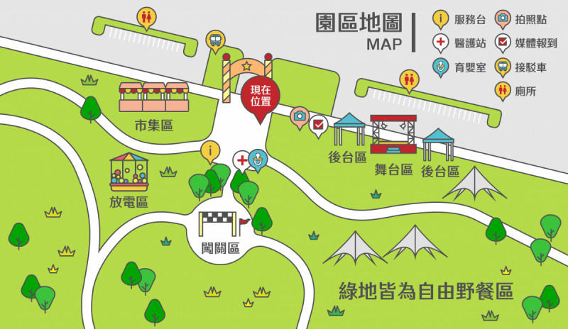 Our Stories 01